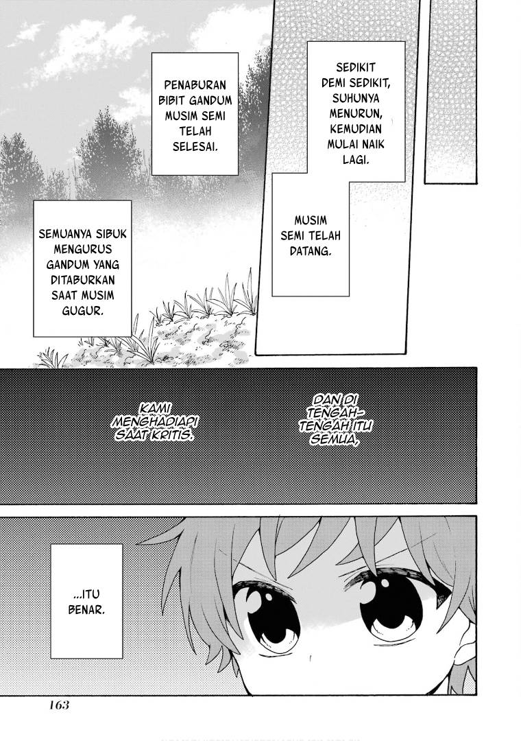 tada-shiawasena-isekai-kazoku-seikatsu - Chapter: 26