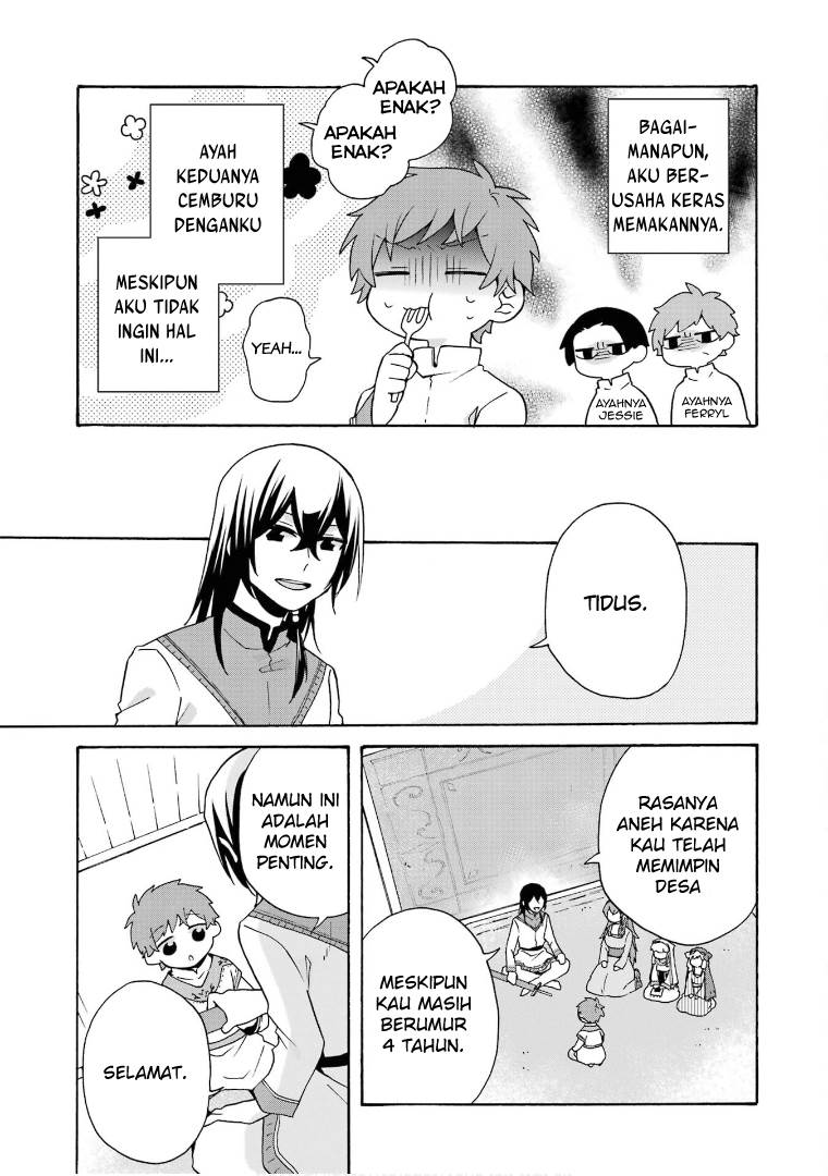 tada-shiawasena-isekai-kazoku-seikatsu - Chapter: 26