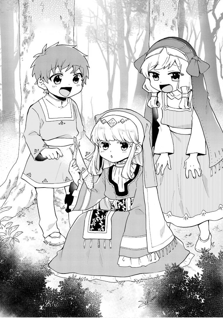 tada-shiawasena-isekai-kazoku-seikatsu - Chapter: 26