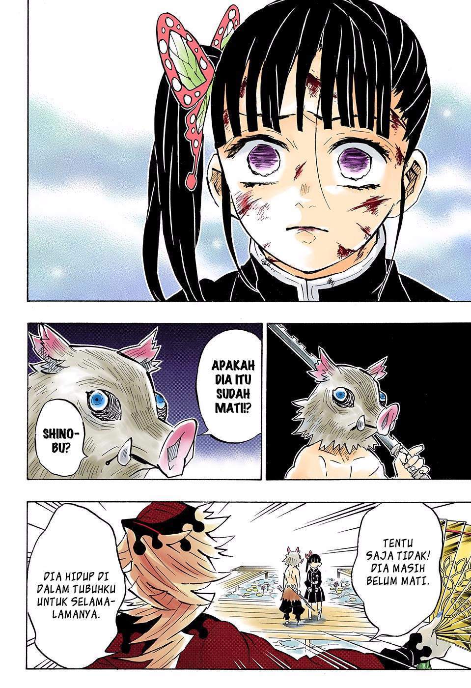 kimetsu-no-yaiba - Chapter: 159