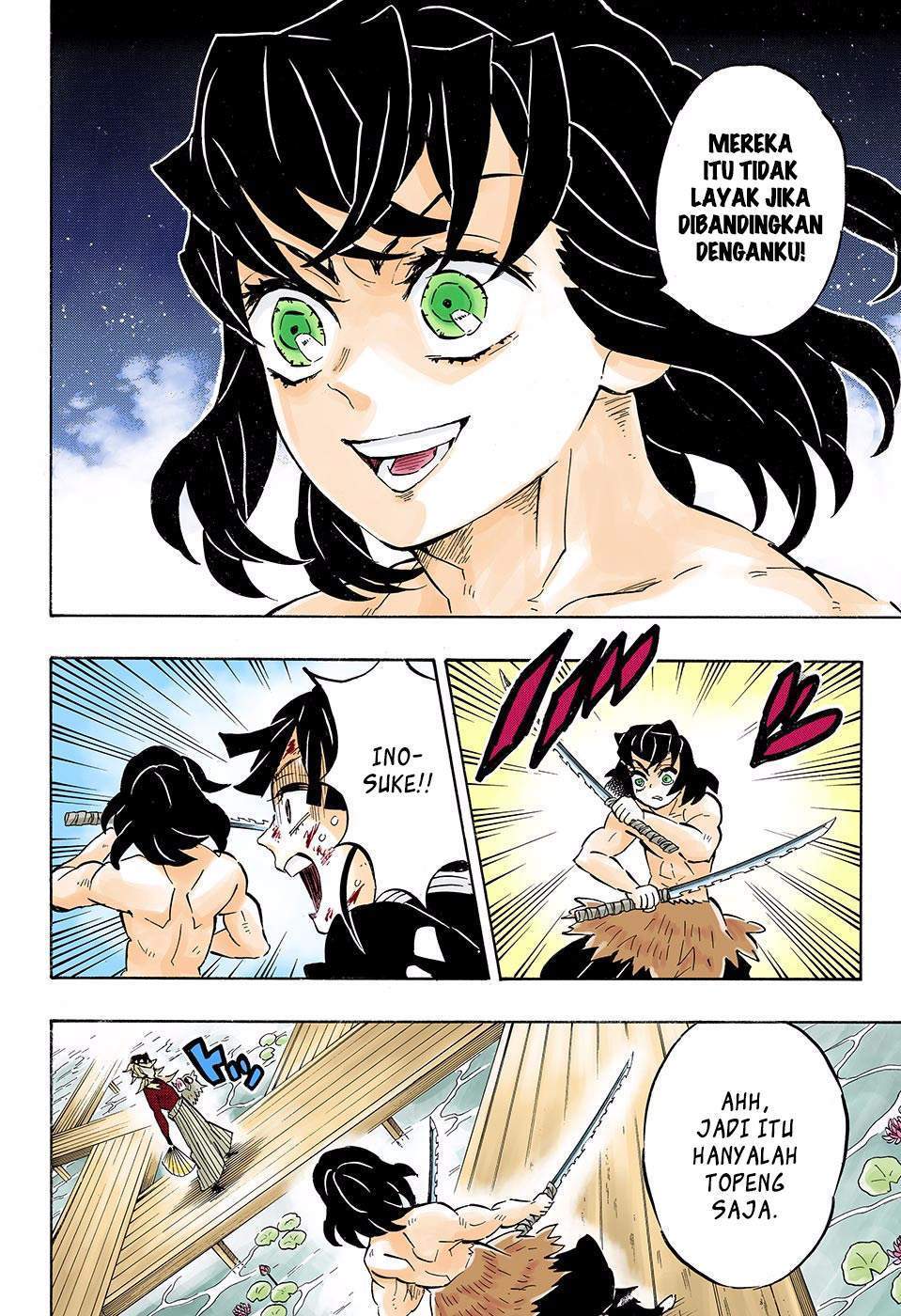 kimetsu-no-yaiba - Chapter: 159