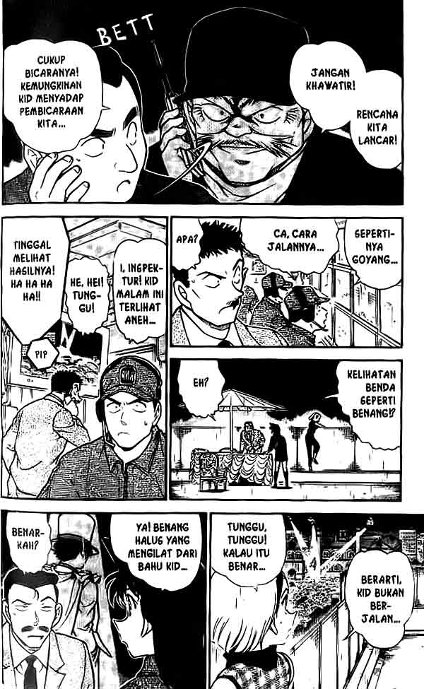 detective-conan - Chapter: 456