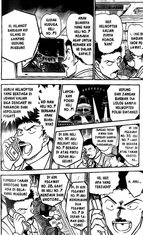 detective-conan - Chapter: 456