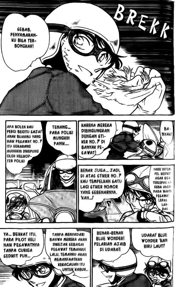 detective-conan - Chapter: 456
