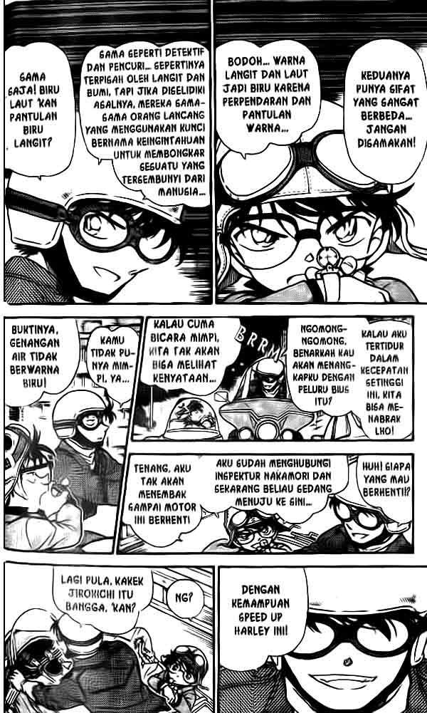 detective-conan - Chapter: 456
