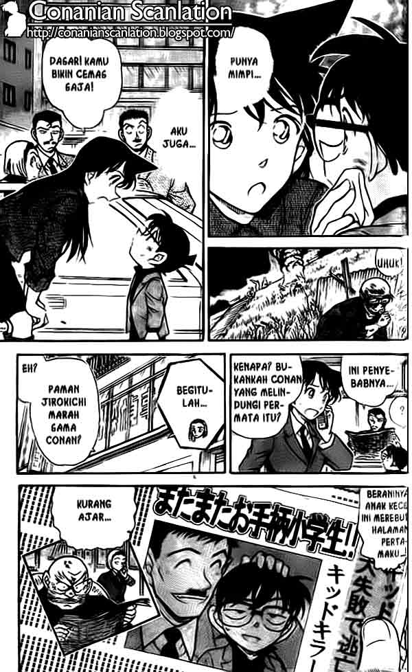 detective-conan - Chapter: 456