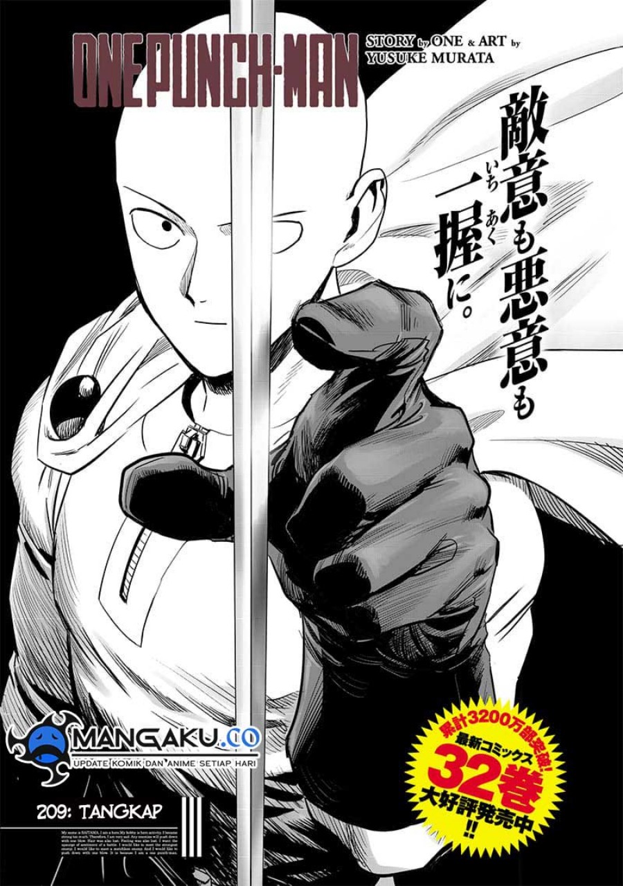 one-punch-man - Chapter: 259