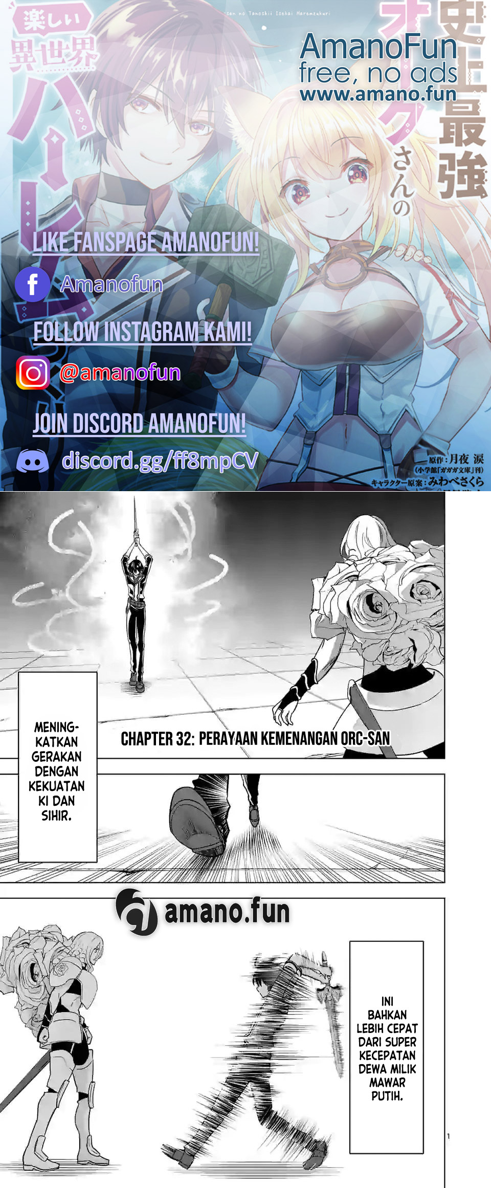 shijou-saikyou-orc-san-no-tanoshii-tanetsuke-harem-zukuri - Chapter: 32