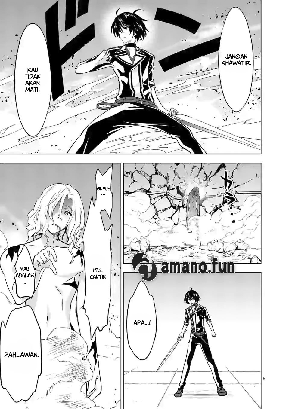 shijou-saikyou-orc-san-no-tanoshii-tanetsuke-harem-zukuri - Chapter: 32