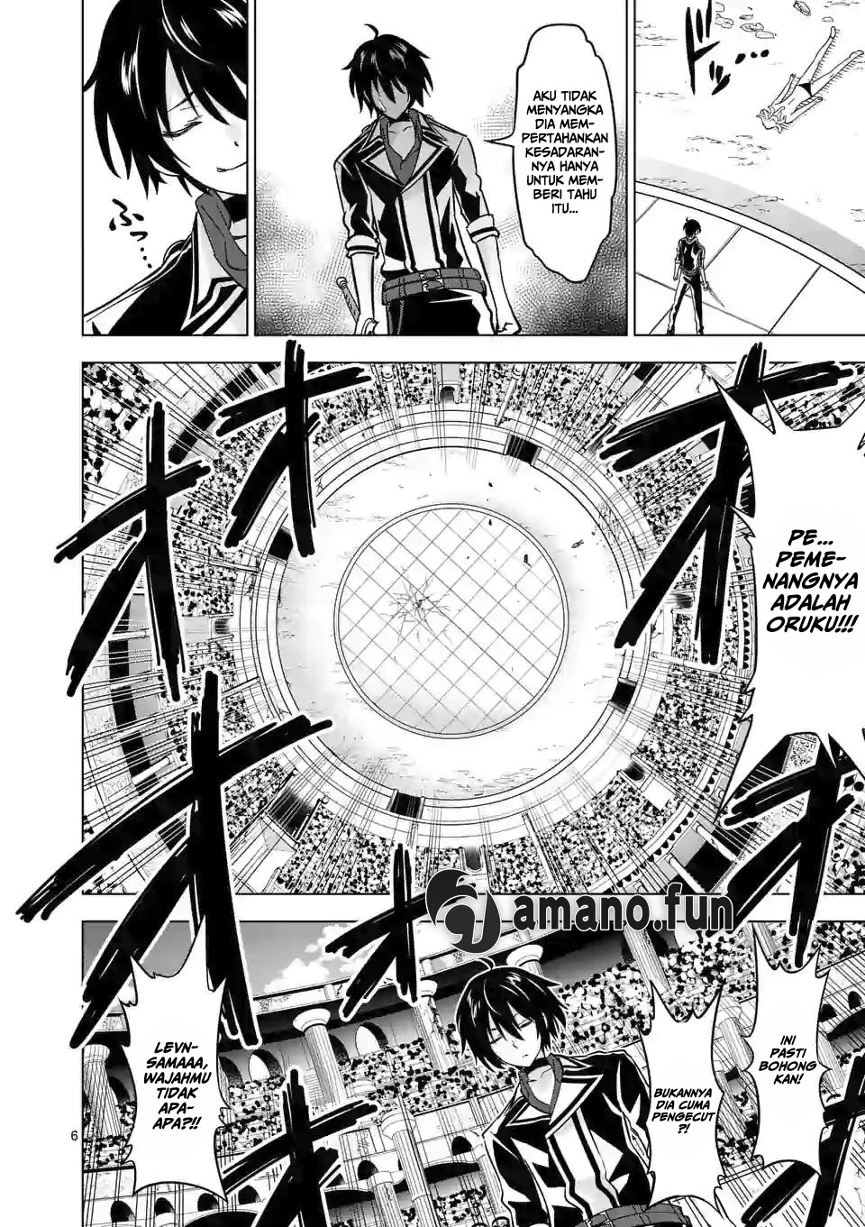 shijou-saikyou-orc-san-no-tanoshii-tanetsuke-harem-zukuri - Chapter: 32