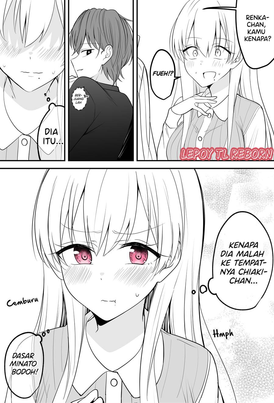 she-has-become-a-distant-existence - Chapter: 14