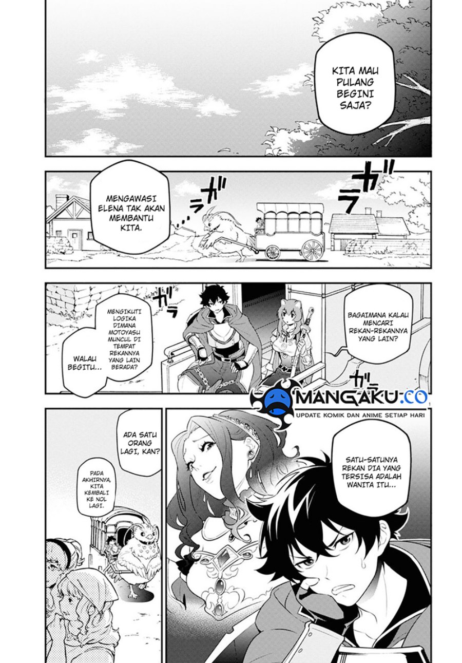 tate-no-yuusha-no-nariagari - Chapter: 105