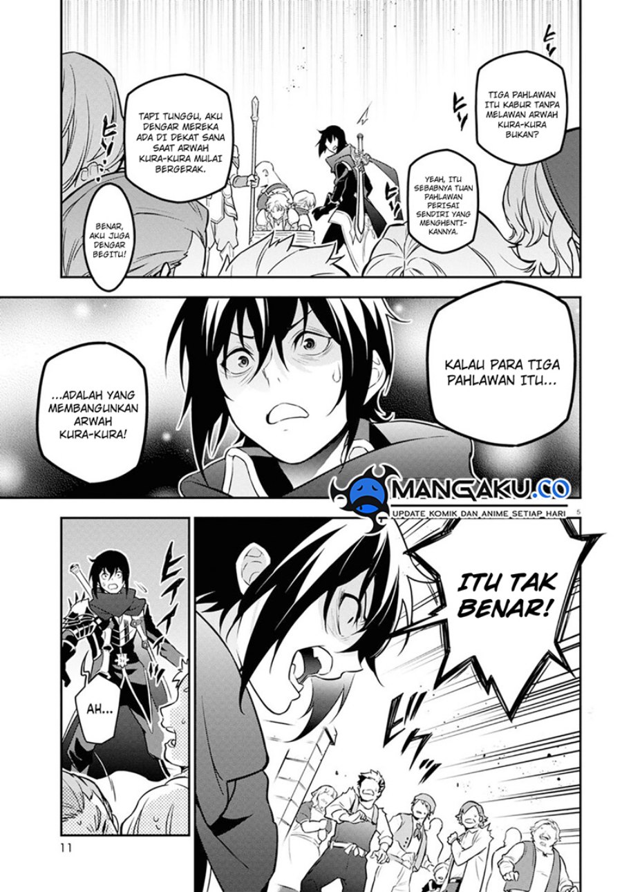 tate-no-yuusha-no-nariagari - Chapter: 105