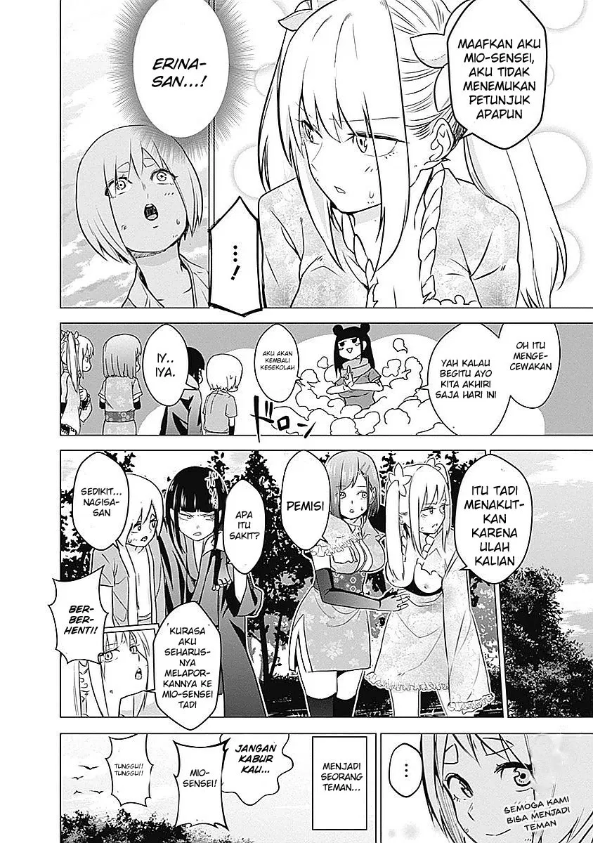 kunoichi-no-ichi - Chapter: 09