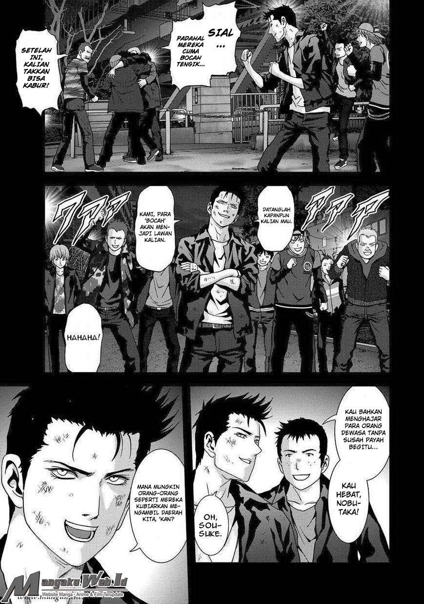 btooom - Chapter: 86