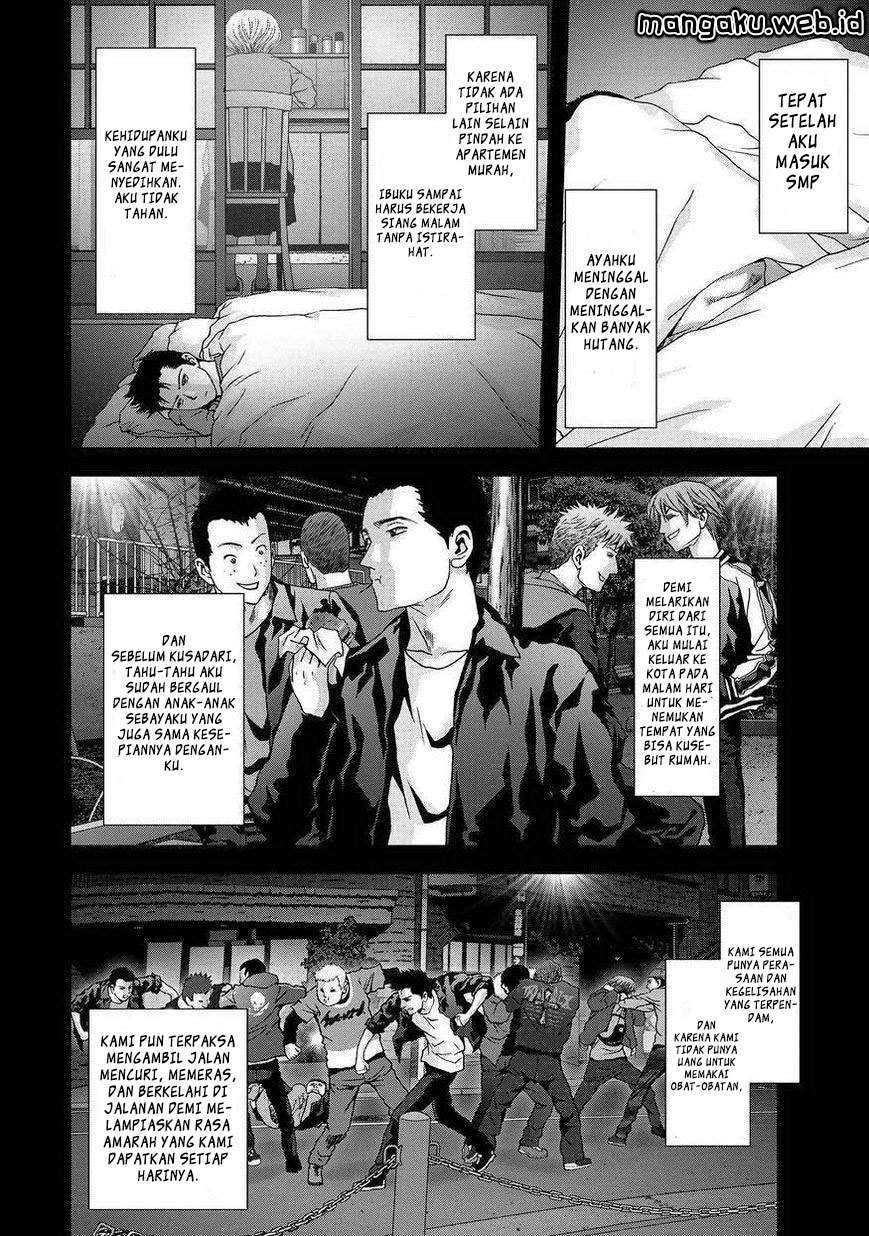 btooom - Chapter: 86