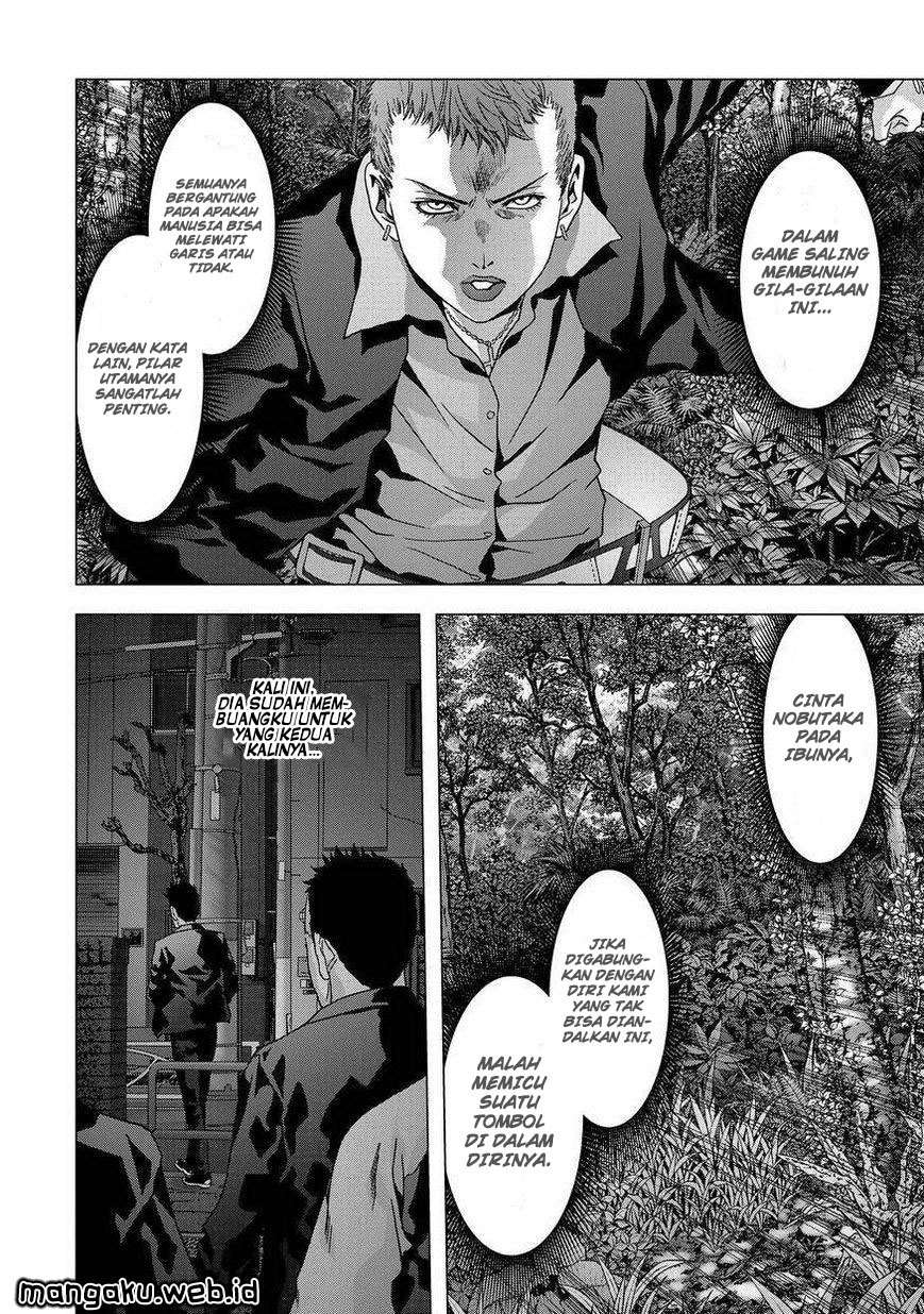 btooom - Chapter: 86