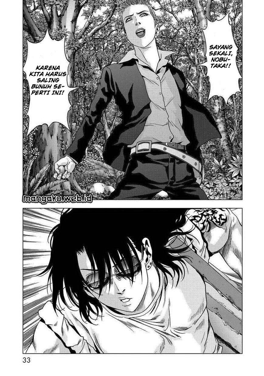 btooom - Chapter: 86