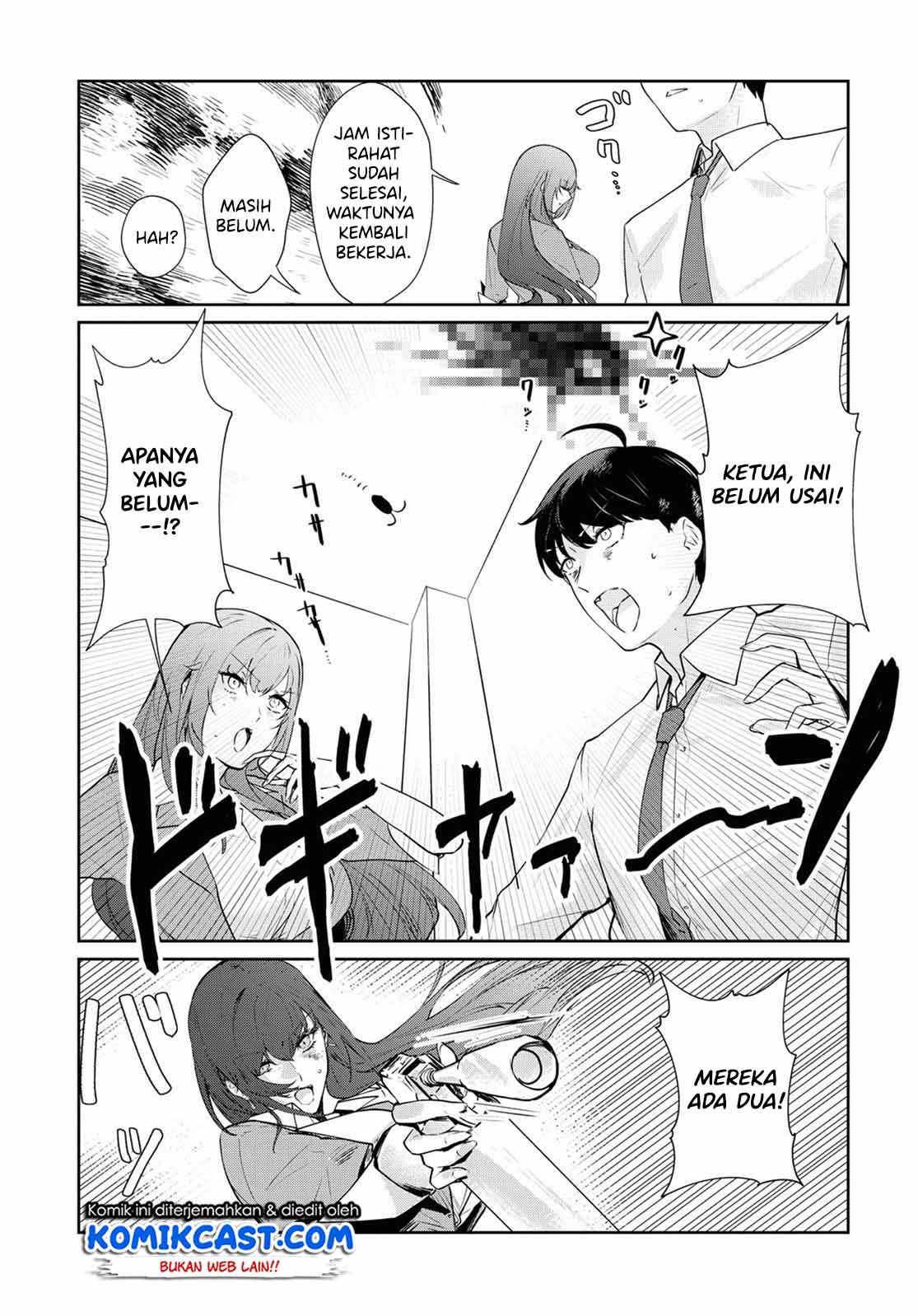 shishidou-san-ni-shikararetai - Chapter: 7