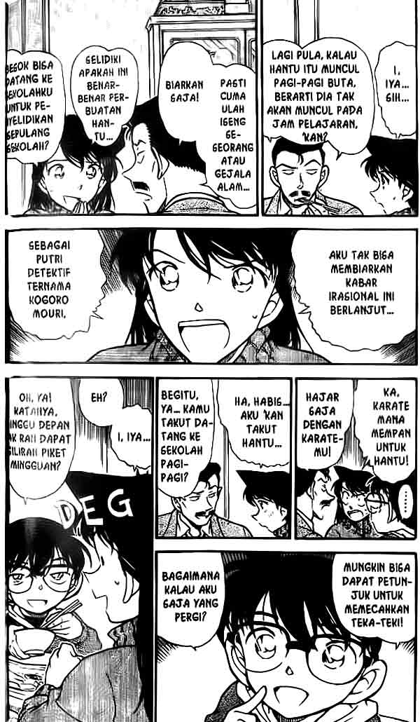 detective-conan - Chapter: 457