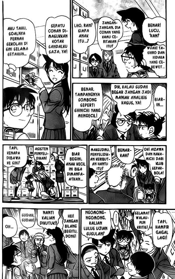detective-conan - Chapter: 457