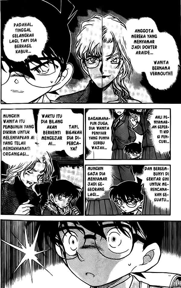 detective-conan - Chapter: 457