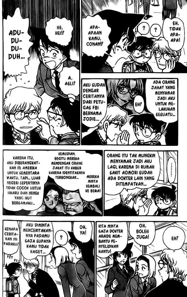 detective-conan - Chapter: 457