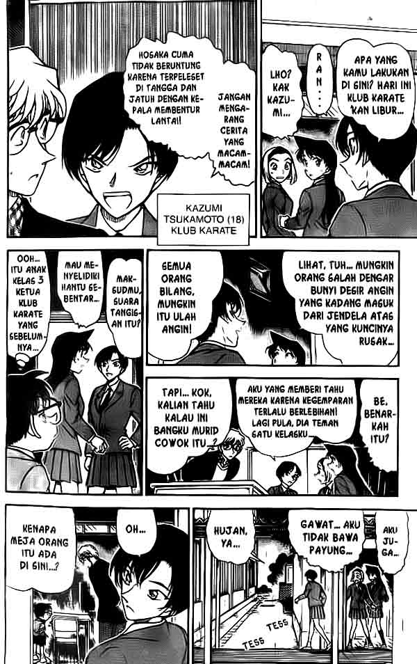 detective-conan - Chapter: 457