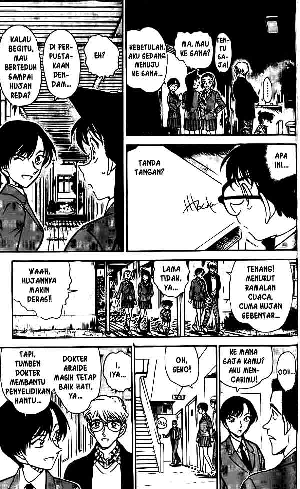 detective-conan - Chapter: 457