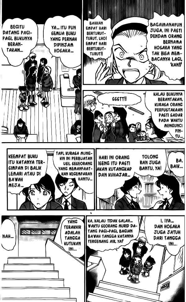 detective-conan - Chapter: 457
