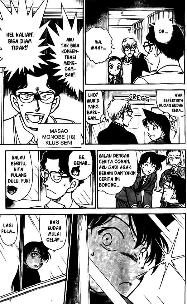 detective-conan - Chapter: 457