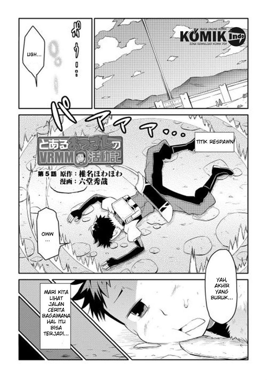 toaru-ossan-no-vrmmo-katsudouki - Chapter: 5