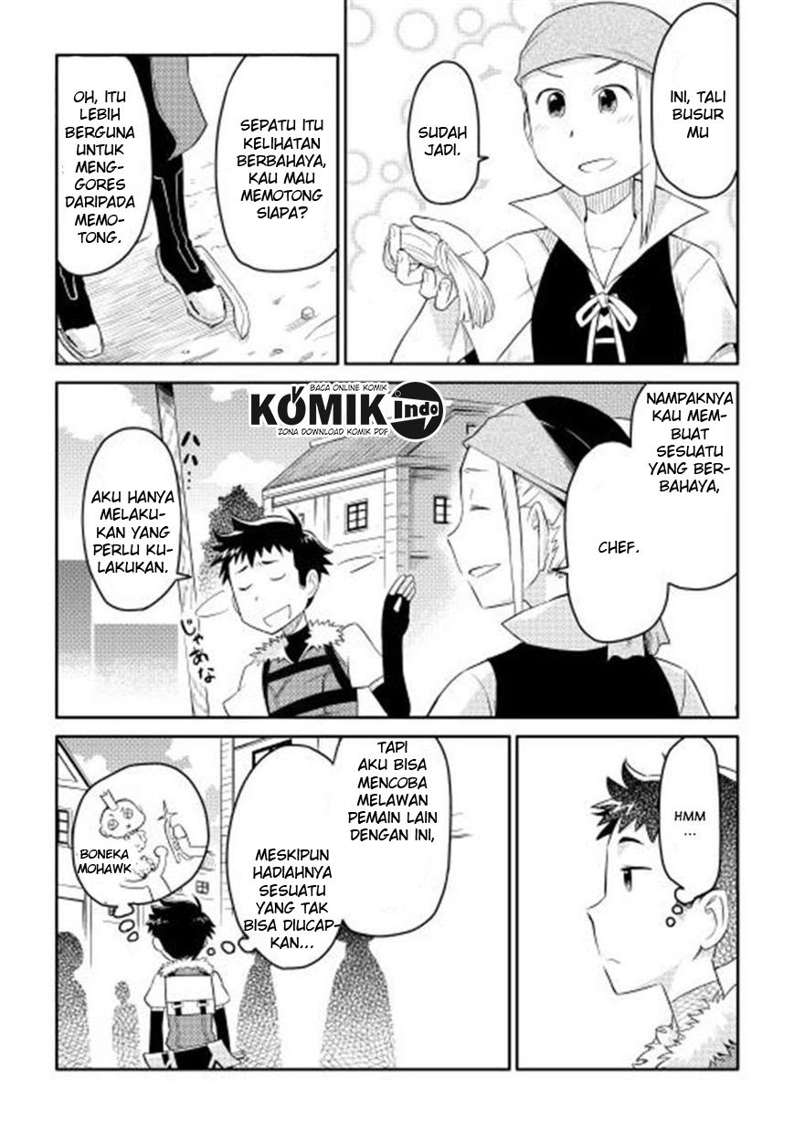 toaru-ossan-no-vrmmo-katsudouki - Chapter: 5