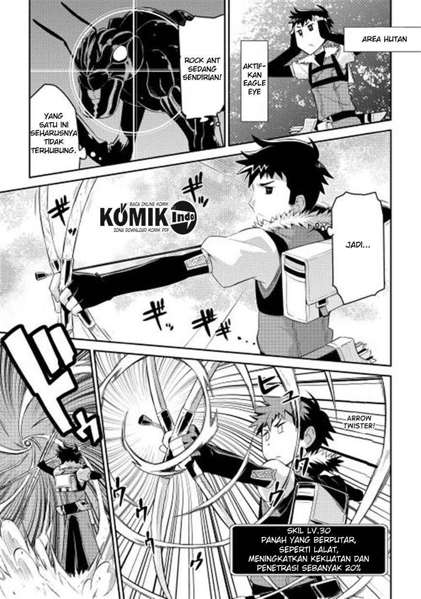 toaru-ossan-no-vrmmo-katsudouki - Chapter: 5