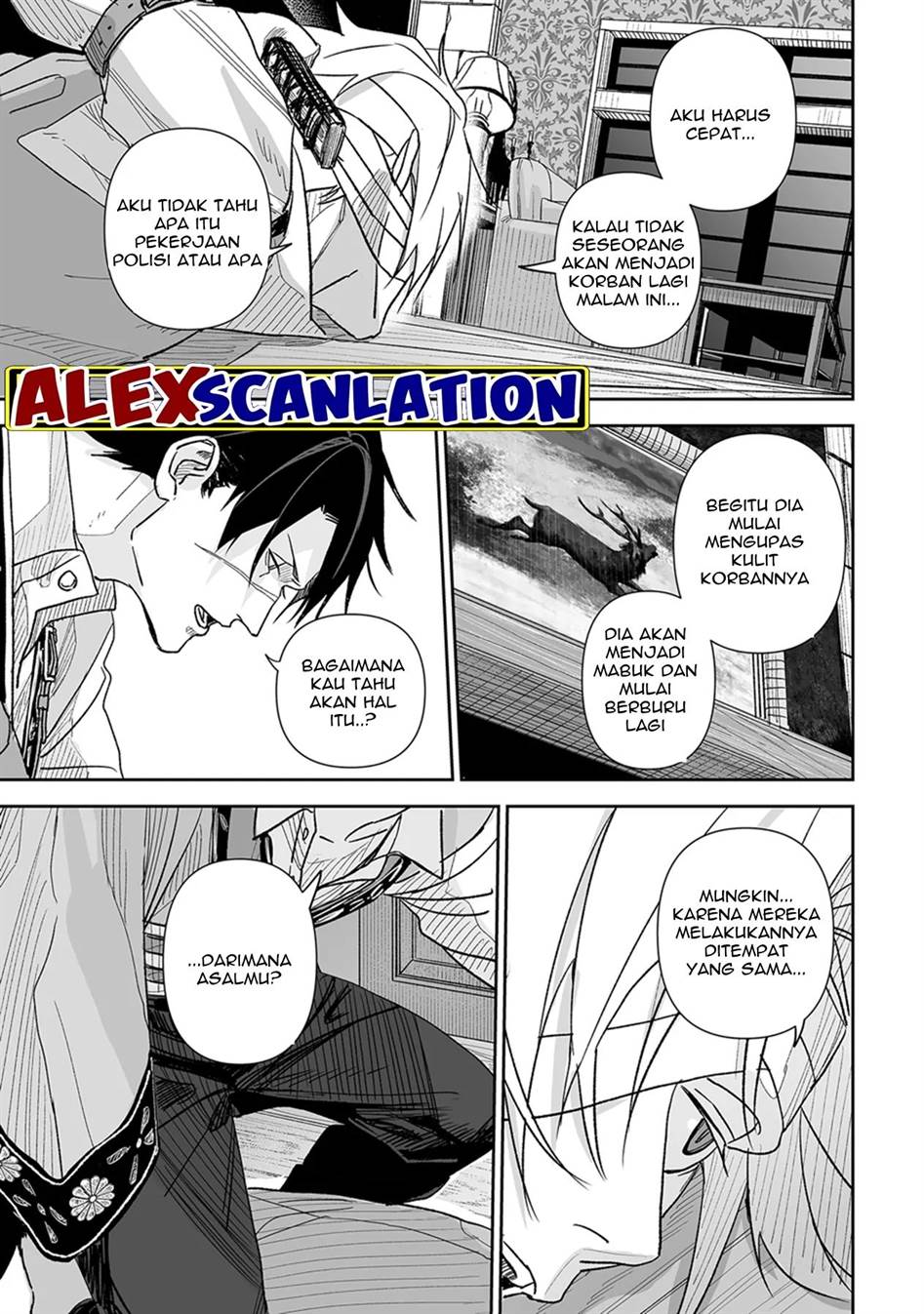 grenimal-no-shokeinin - Chapter: 2.5