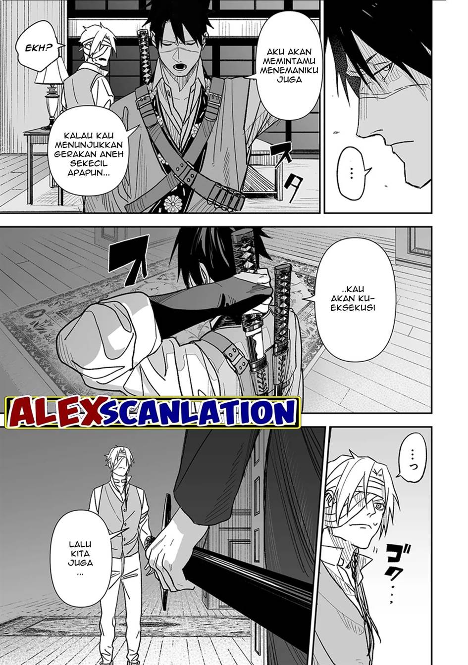 grenimal-no-shokeinin - Chapter: 2.5