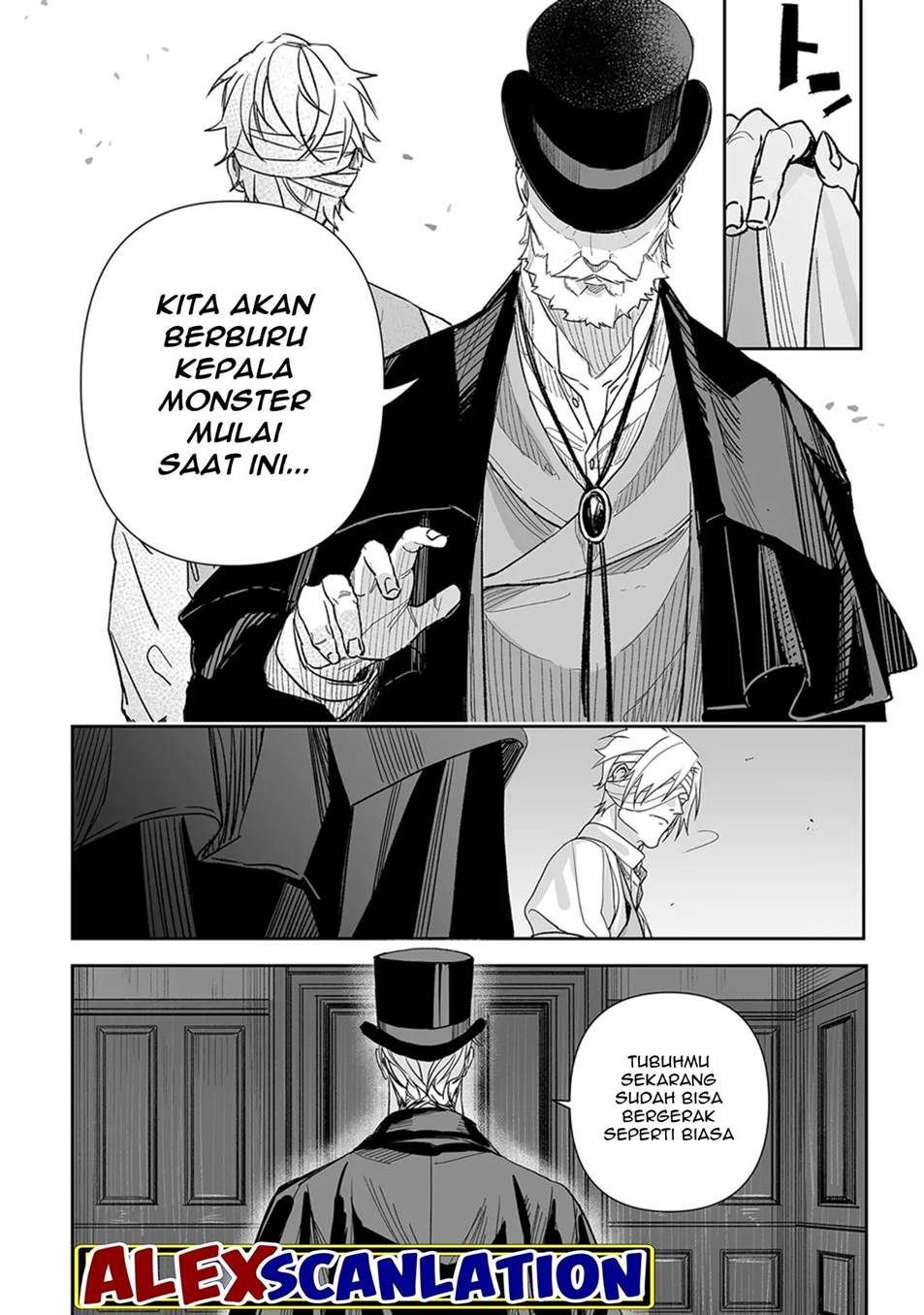 grenimal-no-shokeinin - Chapter: 2.5
