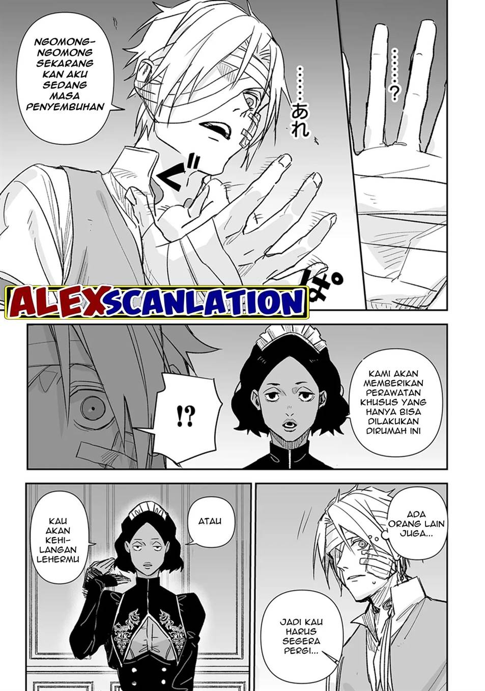 grenimal-no-shokeinin - Chapter: 2.5