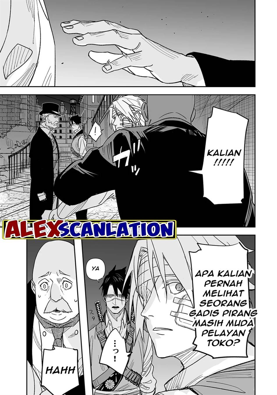 grenimal-no-shokeinin - Chapter: 2.5