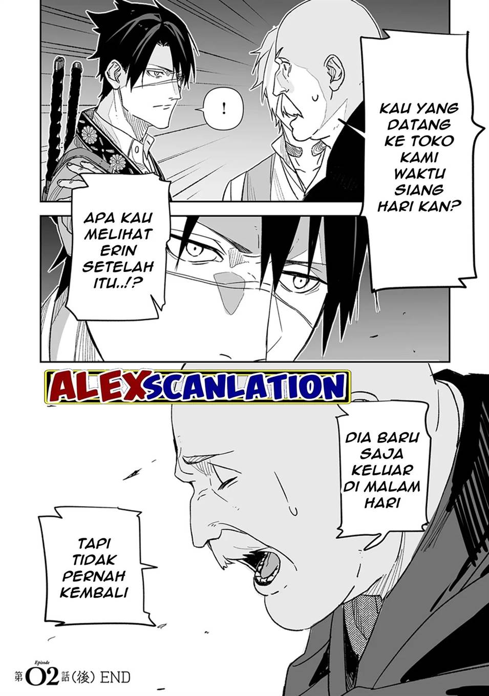 grenimal-no-shokeinin - Chapter: 2.5