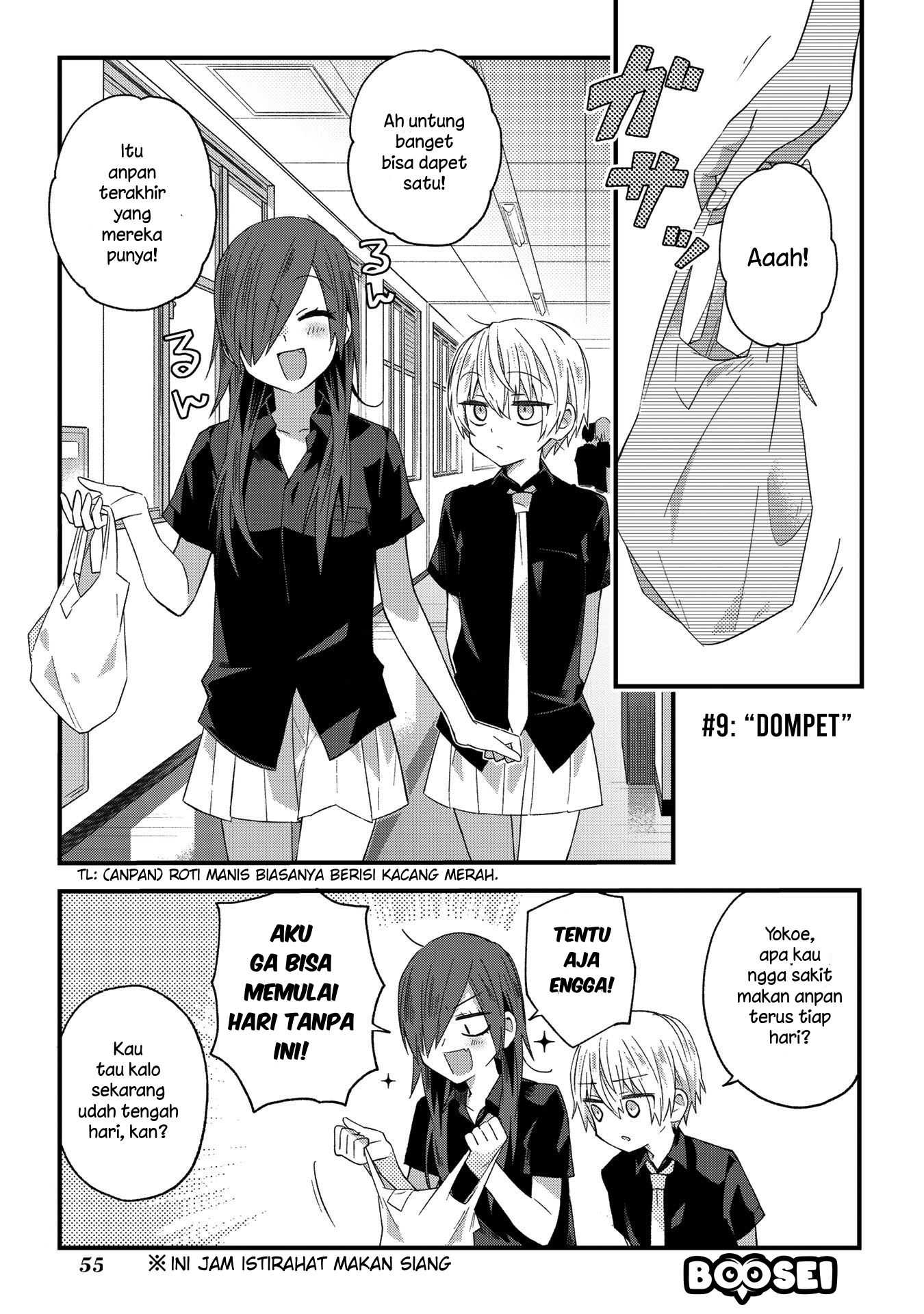 school-zone - Chapter: 9