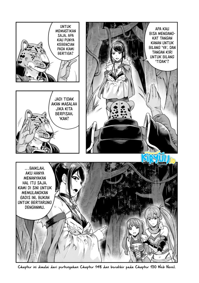 hazure-waku-no-joutai-ijou-skill-de-saikyou-ni-natta-ore-ga-subete-wo-juurin-suru-made - Chapter: 42