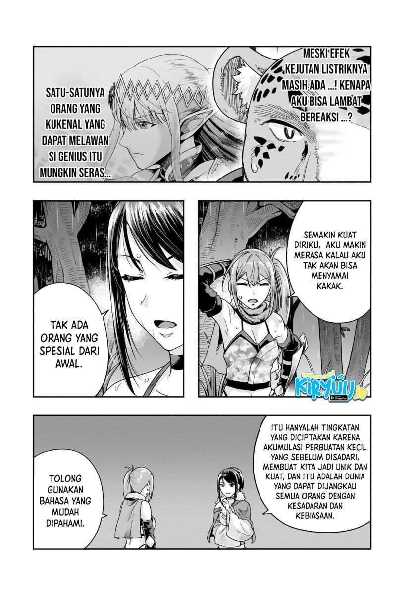 hazure-waku-no-joutai-ijou-skill-de-saikyou-ni-natta-ore-ga-subete-wo-juurin-suru-made - Chapter: 42