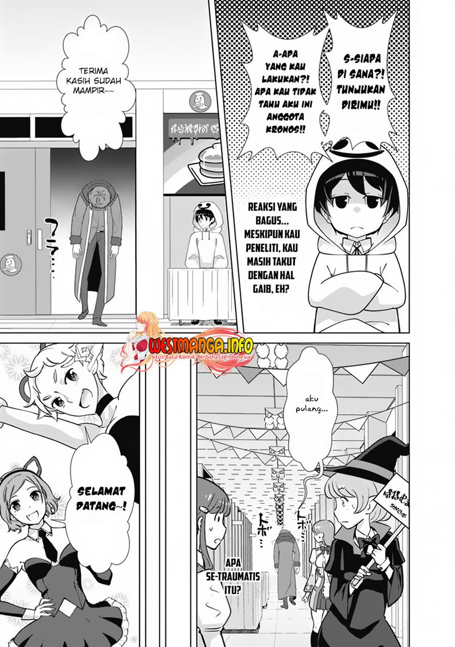 rettou-me-no-tensei-majutsushi-shiitage-rareta-moto-yuusha-wa-mirai-no-sekai-o-yoyuu-de-ikinuku - Chapter: 76