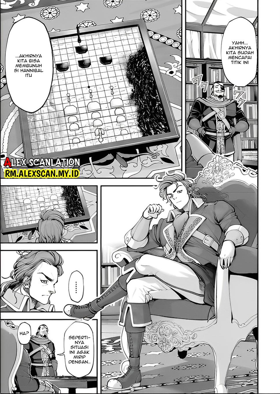 tengen-eiyuu-taisen - Chapter: 11