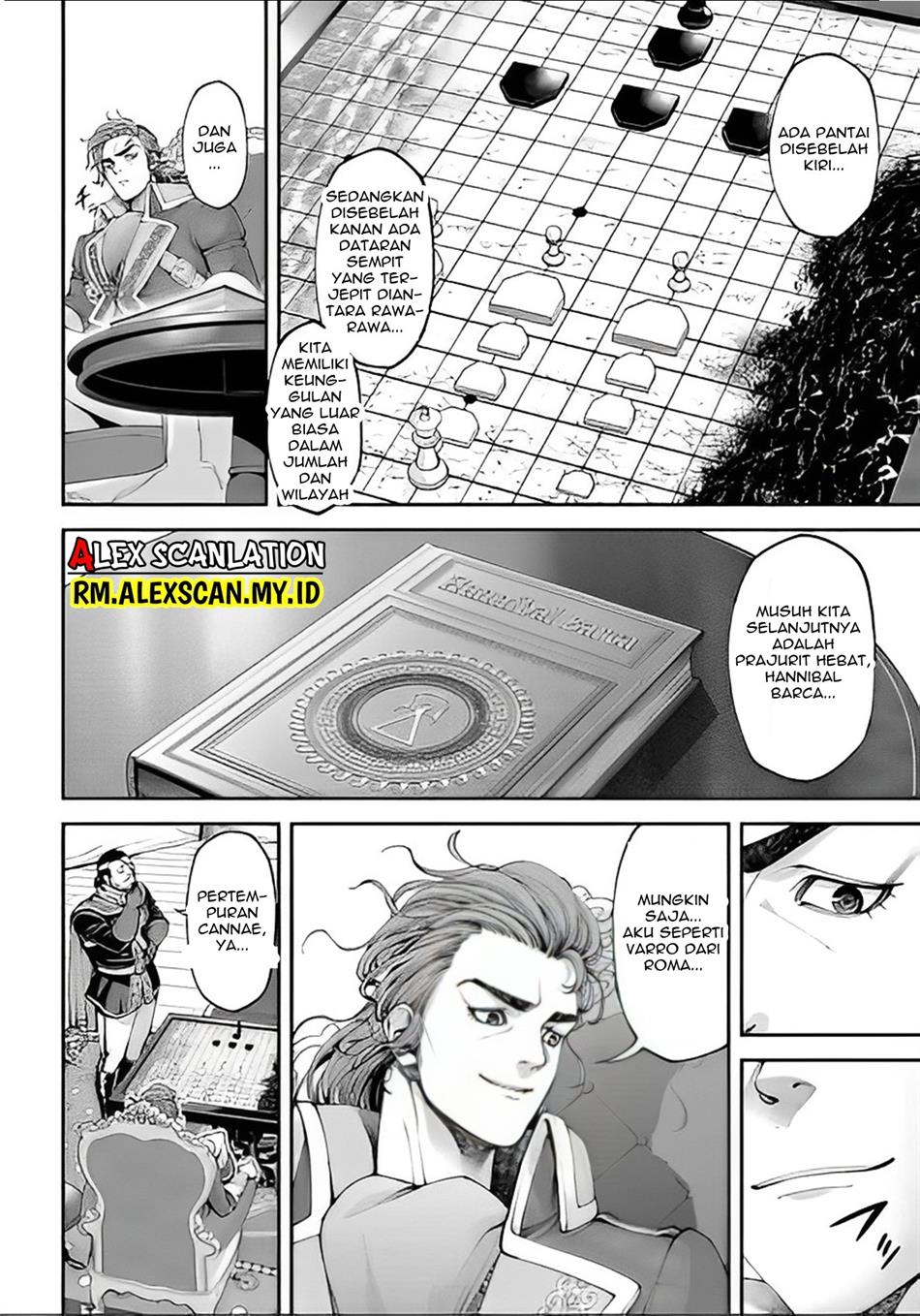 tengen-eiyuu-taisen - Chapter: 11