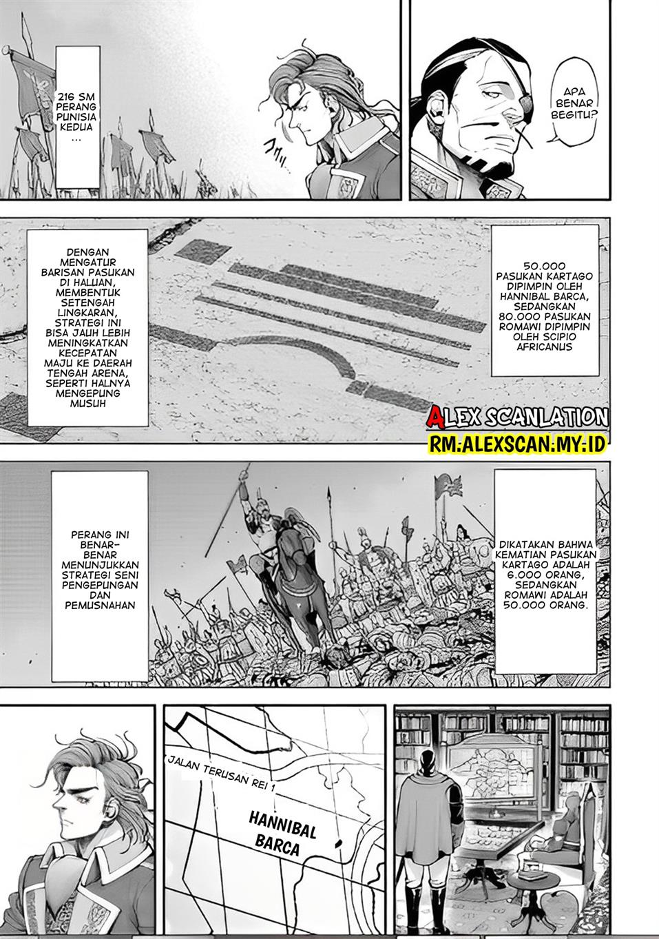 tengen-eiyuu-taisen - Chapter: 11