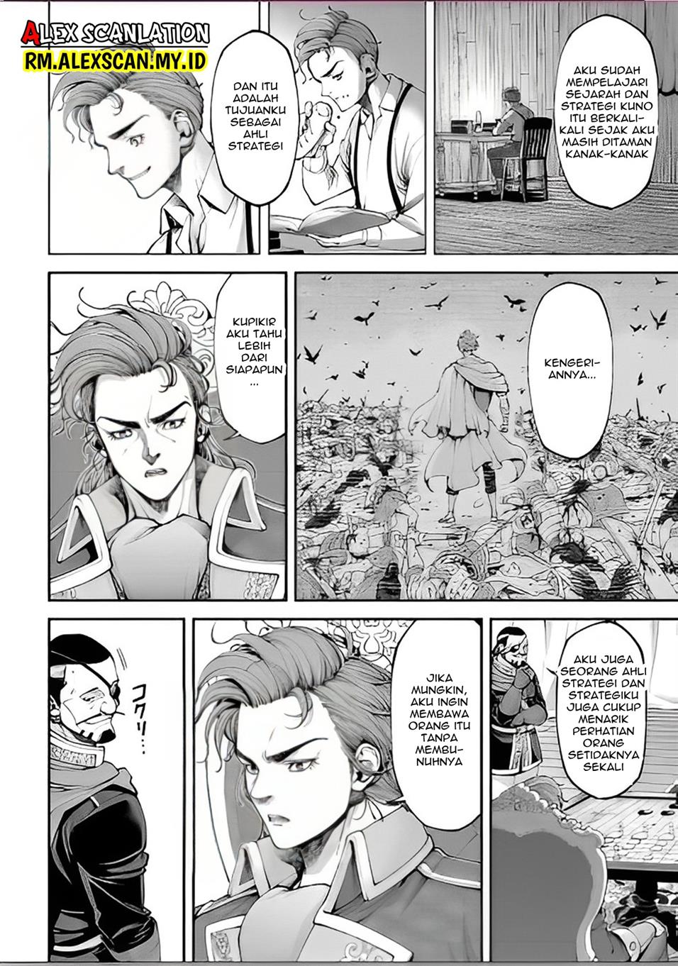 tengen-eiyuu-taisen - Chapter: 11