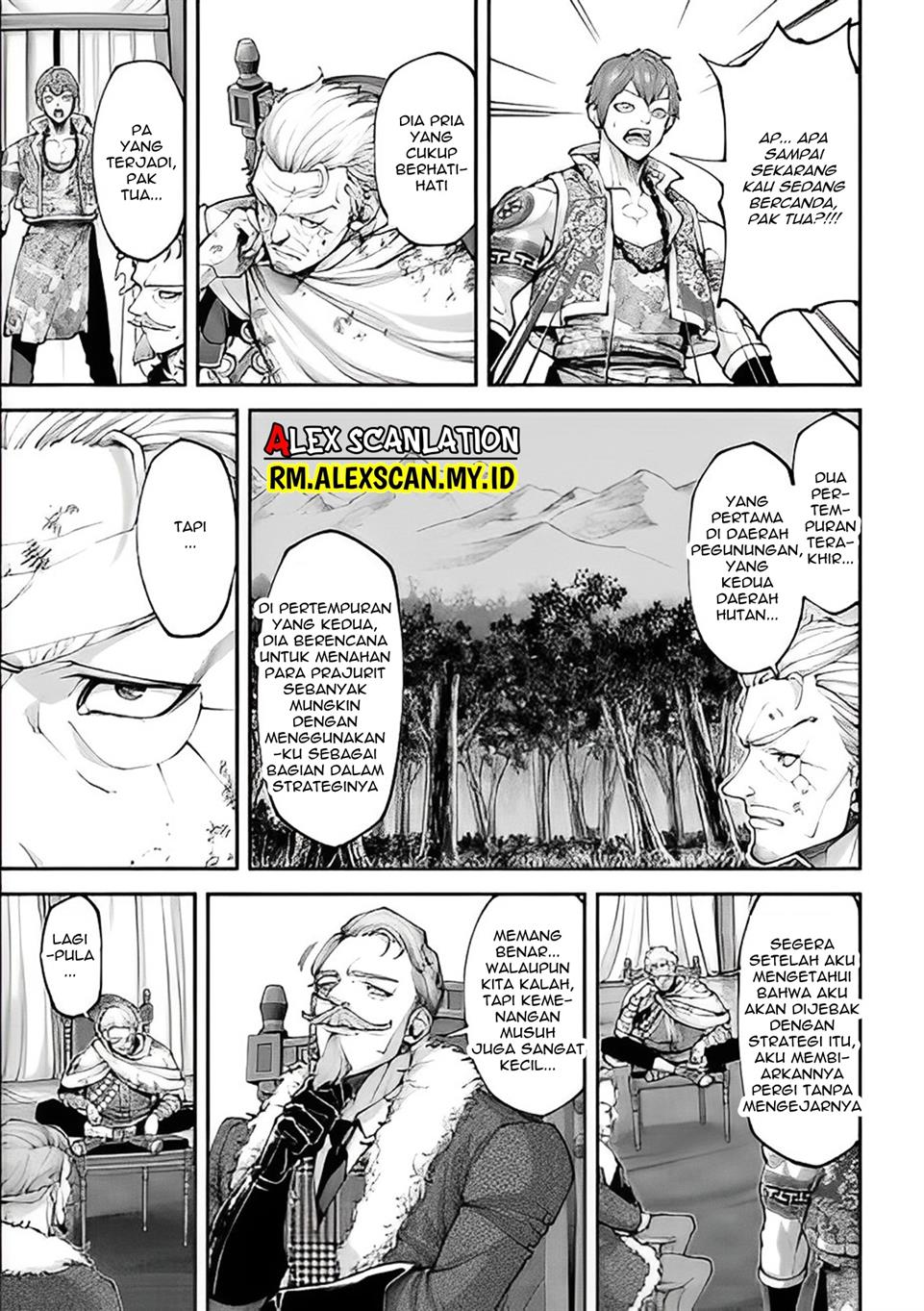 tengen-eiyuu-taisen - Chapter: 11