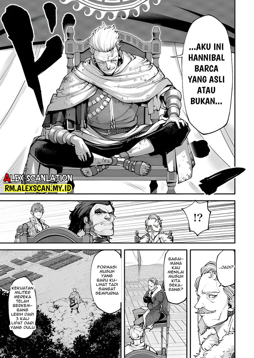 tengen-eiyuu-taisen - Chapter: 11